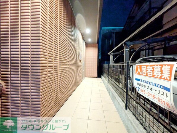 ルナ・ピエナ北里の物件内観写真